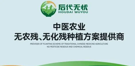 倒计时两年，天津智慧农业试点如何用1574.8亿投资改写中国农业未来？