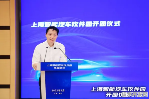 沪上创新速递：理想汽车上海研究院发布全球首款云计算产品，在张江科学城量产，性能领先国际同类模速空间创新生态%