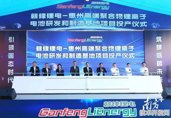 量子科技井喷！江西2025年新增78个重大项目，赣州领跑打造中部量子产业高地
