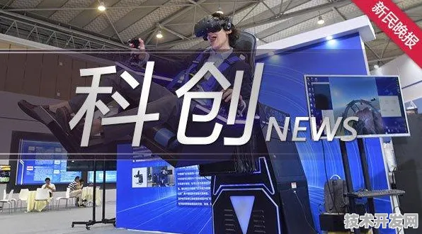 上海科技快讯：百度上海研究院在智能制造领域发现新方法，获上海自然科学基金资助，效率提升未来产业试验场%