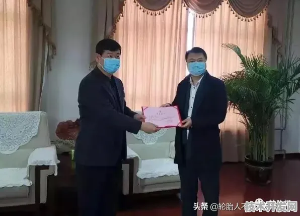 倒计时三年看成果，天津新型消费峰会如何重塑未来消费版图？一场国际盛会背后的经济新动能解析