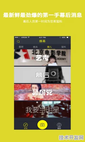 91在线观看视频安全无毒版-91在线观看视频官网安全版v.