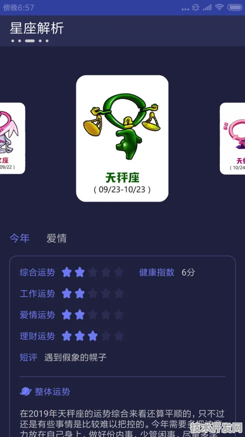 黄瓜丝瓜秋葵狐狸视频教程最新版app下载-黄瓜丝瓜秋葵.