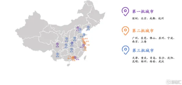 青海量子科技新政，2025年政策落地与未来五年市场预测