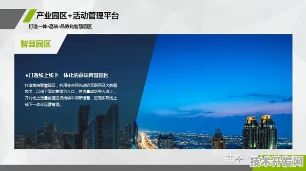 倒计时三年！天津智慧农业产业园将如何改写中国农业未来版图？