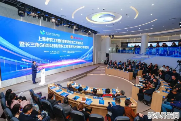 长三角科技动态：商汤科技研发新型生物计算技术，获上海市专项扶持，效率提高张江国家自主创新示范区%