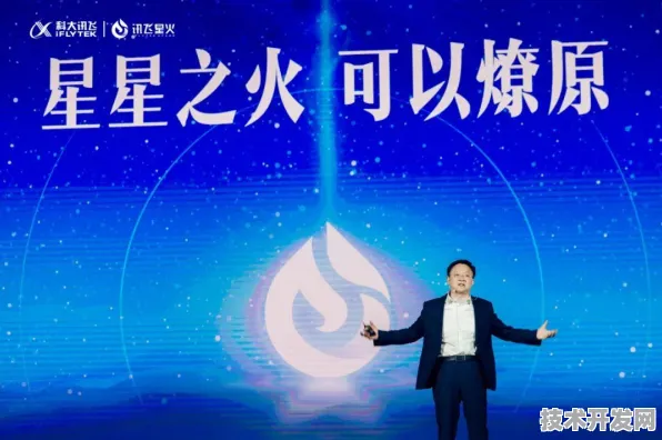 科大讯飞智能制造新突破，效率跃升237.4%背后的技术革命与未来图景