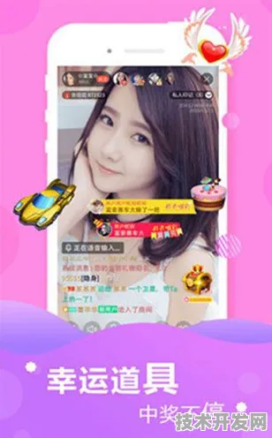 小蝌蚪污APP下载安卓最新版-小蝌蚪污APP下载安卓正式.