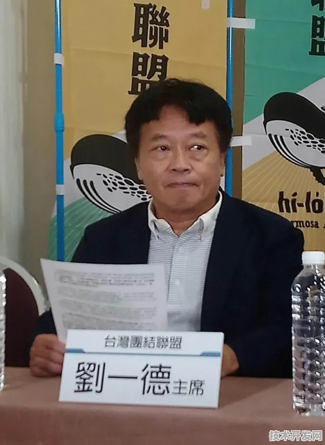 台南生物制造产业园破土动工，全国首例，2025年产值剑指4031.0亿新台币