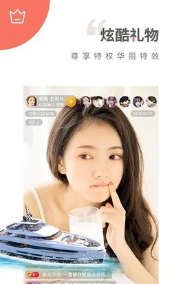 51豆奶app官网最新版下载标准版-51豆奶app官网最新版.