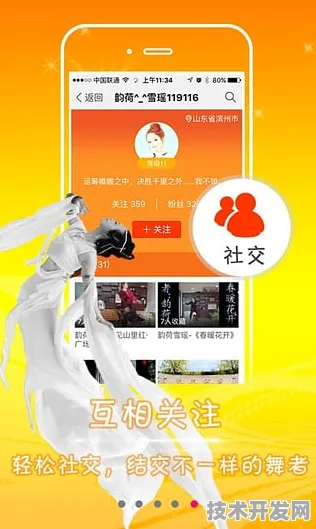 51豆奶app官网最新版下载标准版-51豆奶app官网最新版.