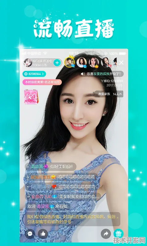 51豆奶app官网最新版下载标准版-51豆奶app官网最新版.