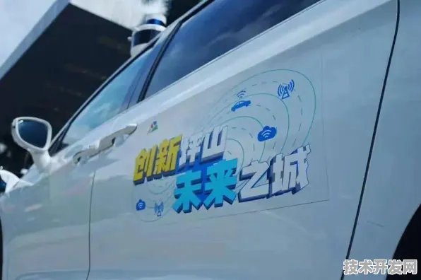中兴自动驾驶技术大突破，效率提升425.8%背后的创新密码