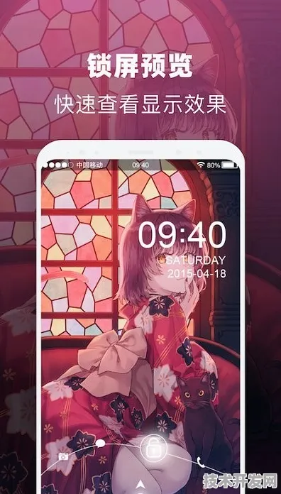 91麻豆文化传媒剪映免最新版app下载-91麻豆文化传媒.