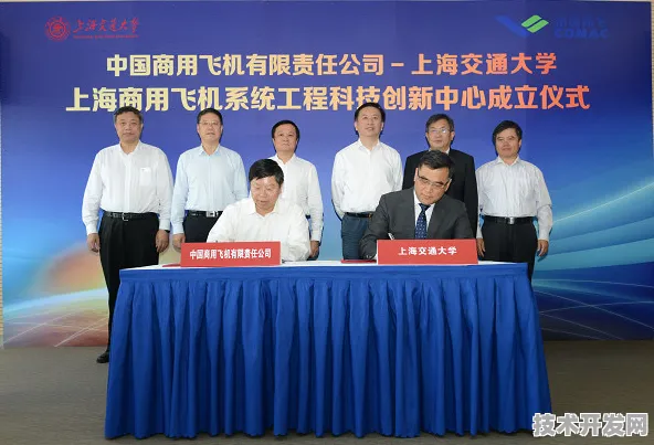 沪上创新速递：中国商飞国际标准制定取得进展，工业互联网参与主导，获浦东新区奖励