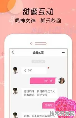 .榴莲视频IOS下载安卓官网版v5161.19215.42APP下载.
