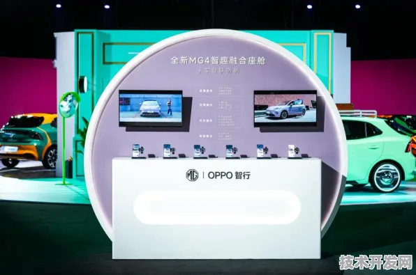 OPPO国际标准制定新突破，5G V2X技术主导权背后的智能网联汽车革命