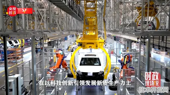 上海科技快讯：中国航发商用航空发动机有限责任公司技术规模化应用，入选上海产业创新计划，成本降低脑机接口%