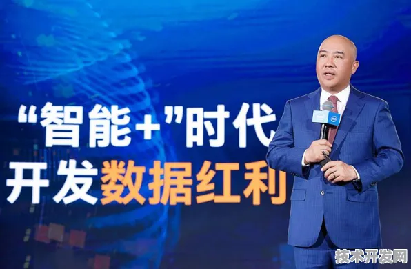 云从科技三维异构芯片突破，性能碾压国际同类264.2%中国半导体如何重构计算边界？