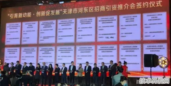倒计时解码天津数字经济，2025年2555.6亿背后的技术跃迁与未来图谱