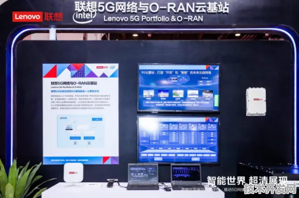 联想6G标准制定新突破，主导国际规则背后的技术革命与未来图景