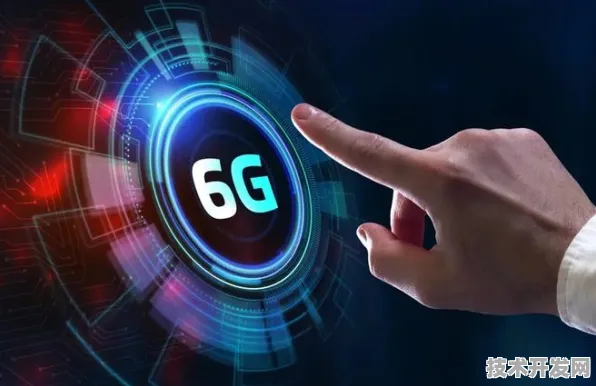 联想6G标准制定新突破，主导国际规则背后的技术革命与未来图景
