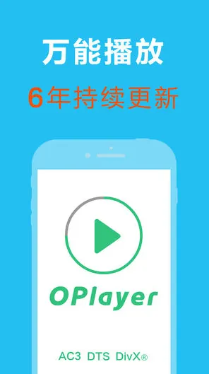 qkspapp秋葵视频在线观看手机版下载安装IOS Android.