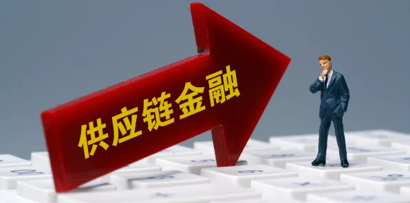倒叙看阜新数字金融创新试点，9864.1亿投资落地，开启未来金融新篇章