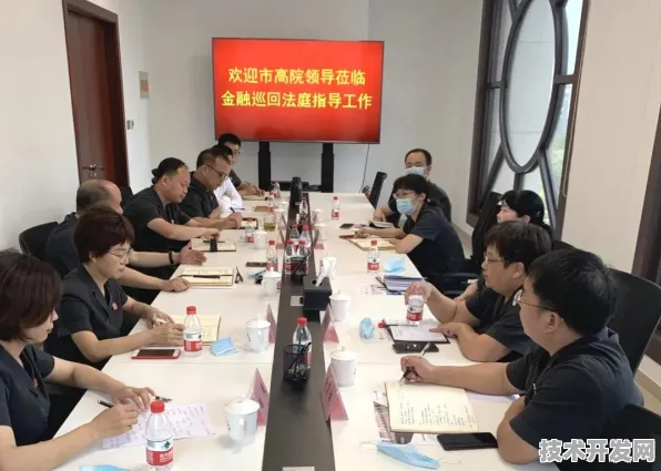 2025年9月18日河北数字金融产值突破2597.8亿元背后，技术驱动下的产业升级路径解析