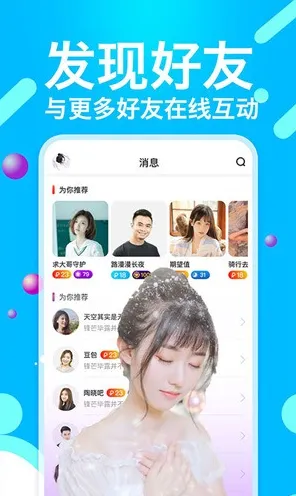 黄瓜视频appios安装最新版下载-黄瓜视频appios安装.
