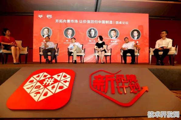 长三角科技动态：百度上海研究院在智能制造领域发现新方法，获上海自然科学基金资助，效率提升模速空间创新生态%