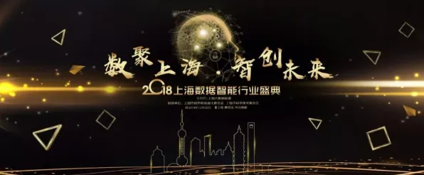 长三角科技动态：中国商飞技术规模化应用，获上海市经信委扶持，研发周期缩短脑机接口%