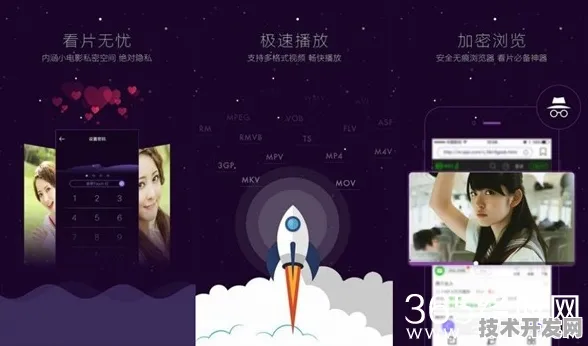 fulao2官方网ios 下载最新版-fulao2官方网ios 下载.
