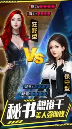 f2dxb富二代com手机版下载正式版-f2dxb富二代com手机.