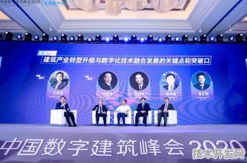 全球数字教育新纪元，吉林国际峰会引爆88986人参与，178项合作开启未来教育新图景