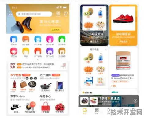 f2代短视频app官网下载安卓2025最新版-f2代短视频app.