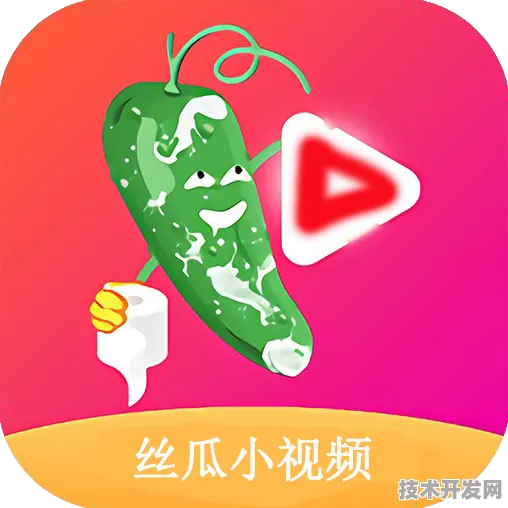 ios丝瓜破解版网站版-ios丝瓜破解版全新版v2.3.7547.