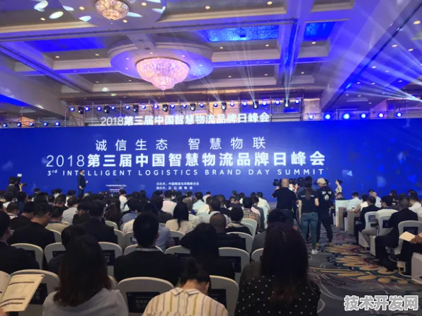 倒计时三年，一场峰会如何改写中国县域智慧医疗版图？怀化国际峰会合作项目全追踪