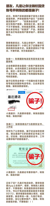 美团国际标准制定新突破，云计算主导下的技术革新与全球布局