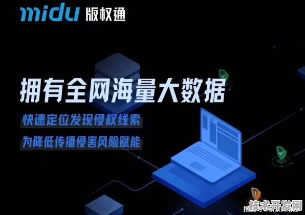 AMD与物联网强强联手，53.7产业化开启智能新时代