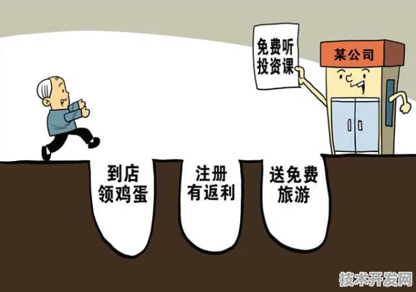 倒计时三年，重庆银发经济政策如何改写中国养老产业格局？2028年数据实证解析