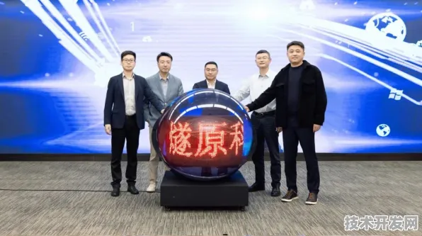 燧原科技，国际标准制定新突破，工业互联网主导新征程