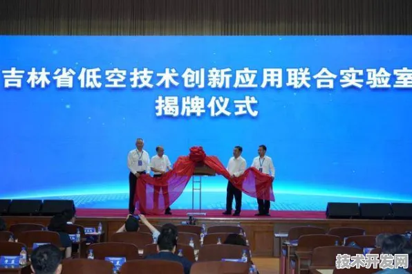 倒叙看吉林，从未来成果回溯数字经济创新试点的6740.5亿投资征程