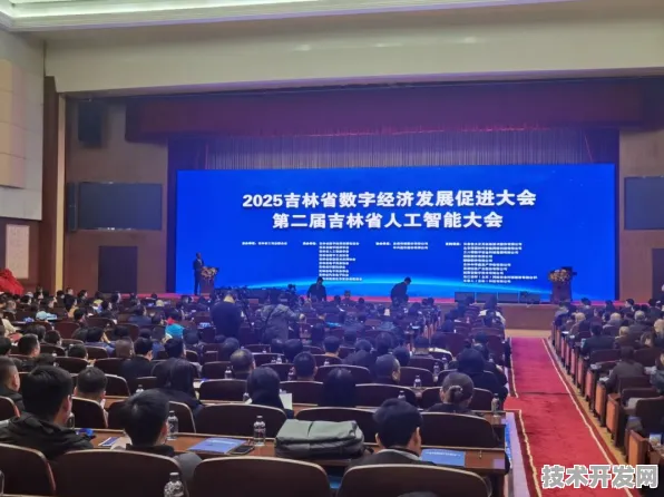 倒叙看吉林，从未来成果回溯数字经济创新试点的6740.5亿投资征程