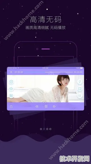 cm88 tw草莓视频下载app手机版下载网页版-cm88 tw草莓.