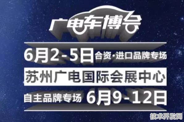 倒计时三年，赣州银发经济投资激增18.3%背后的技术革命与未来图景采用倒叙结构，以2025年9月18日为时间锚点展开）