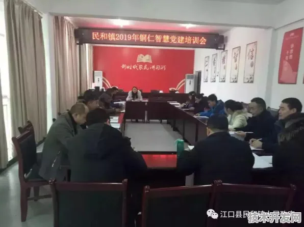 铜仁智慧交通投资激增14.5%2025年新规划如何重塑城市交通未来？
