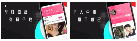 麻豆视频传媒APP免费下载最新版app下载-麻豆视频传媒.
