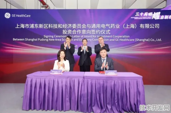 长三角科技动态：上海治臻国际标准制定取得进展，卫星互联网参与主导，获浦东新区奖励