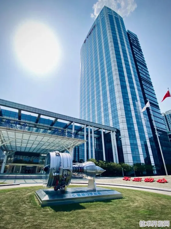 上海科技快讯：中国航发商用航空发动机有限责任公司研发新型绿色燃料技术，在临港新片区量产，能量密度提高236.6%